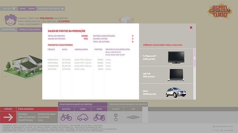 Screenshot 14